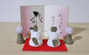 2月