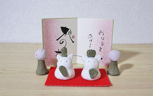 動物雛